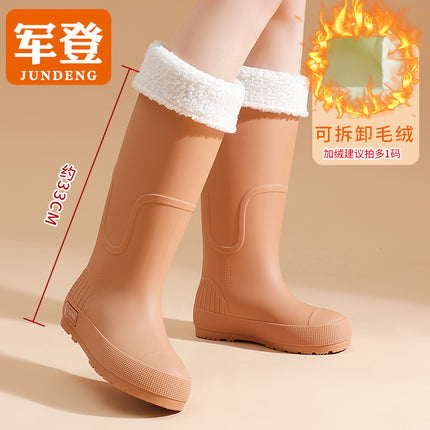 Cross-Border Khaki Brown High-Top Women's Rain Boots, Versatile Women's Rubber Shoes, Waterproof Shoes, Red Long Water Boots, Rainy Day Travel Shoes