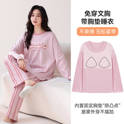Xinkan Double-Sided Pure Cotton Pajamas for Women, Quality Fashionable Long-Sleeved with Chest Pads, Cotton Women's Home Wear Set That Can Be Worn Outside