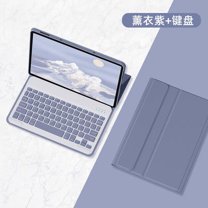 For Samsung Galaxy Tab A9 Bluetooth Keyboard Case 11 inch a9 plus Tablet X210/x215