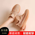 Terracotta warriors and horses [men and women] / 40