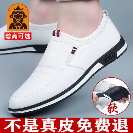 Cross-border Men's Shoes Casual All-match Sneakers Low-top Korean Style White Shoes Genuine Leather Cowhide British Height-increasing Leather Shoes for Men