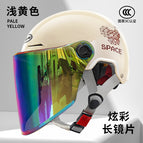 L007 summer style light yellow transparent lenses + colored lenses (messy bear)