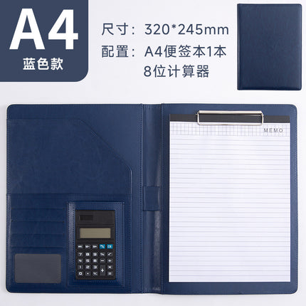 Folder A4 Folder Multi-Functional Board Clip Leather Signing Book Office Manager Clip Contract Negotiation Clip Business Development Clip