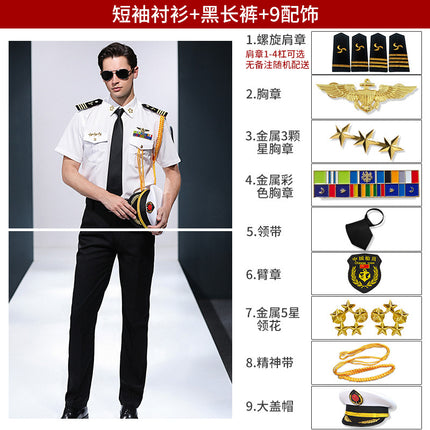Captain's shirt sailor's shirt captain's clothes stylist's empty uniform shirt performance clothes overalls shirt men's fashion