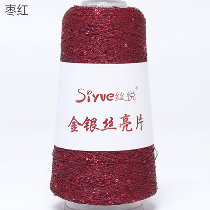 silk yue/diy hand-woven wool ball sweater line magic color gold and silver sequin line wrapped flower colorful companion wiring