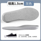1.5cm gray (free cut) / 37-38