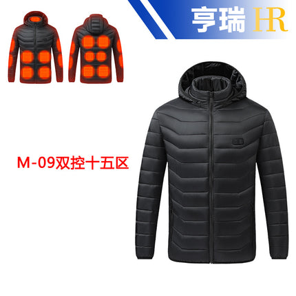 New Autumn and Winter Smart Heating Cotton Clothing for Men and Women, Outdoor Electric Heating Clothing, Multi-Zone Constant Temperature Heating and Warm Hooded Jacket