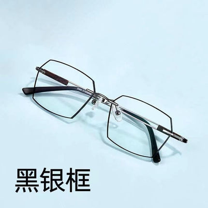 New smart photosensitive color-changing reading glasses for men and women with anti-blue high-definition frameless middle-aged and elderly reading glasses