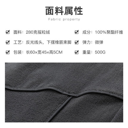 Autumn and Winter New Trendy Brand High Street Reflective Line Leggings Sweatpants Men's Loose Casual Versatile Polar Fleece Beauty