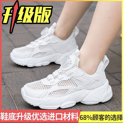 White Primary and Secondary School Students' Autumn and Winter Velvet Sneakers, Leather-Covered White Shoes, Boys and Girls' Performance and Sports Meeting White Shoes