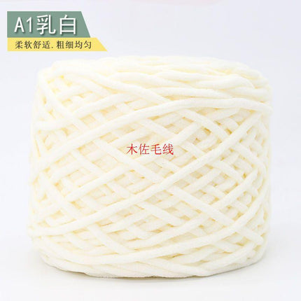 0.19kg Ice Strip Hook Shoe Line Single Strand Small Ice Strip Thick Wool Ball Slippers Scarf Cushion Wholesale Factory Direct Sale