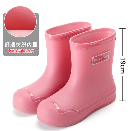 Japanese and Korean Fashion Drawstring Rain Boots for Women, Adventure Outdoor Rainy Season Splash-Proof Water Shoes, Trendy Women's Rubber Shoes
