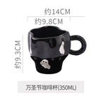 About 300-350ml / Black phantom cup - tall version