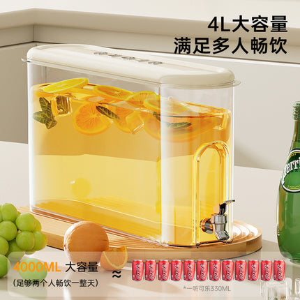 Refrigerator Cold Kettle with Faucet Household Advanced Sense Large Capacity Sealed Gap Food Grade Plastic Juice Cold Kettle