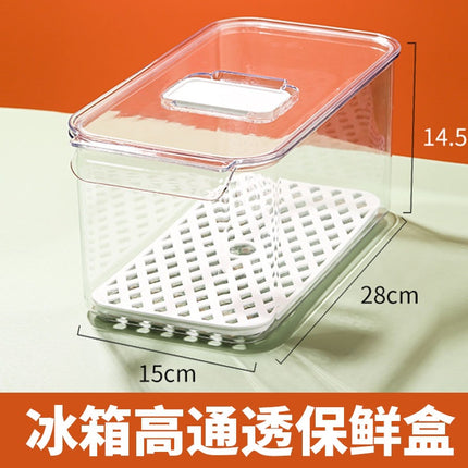 Storage Box Narrow Long Strip Slim Tall Transparent Snack Cosmetics Kitchen Cabinet Clothes Sundries File Book Storage Box