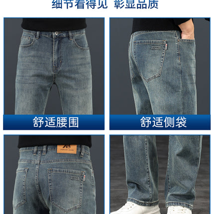 High-End Nostalgic Blue Jeans Men's Spring and Autum 2025 New Loose Casual Men's Pants Men's Autum Straight Pants
