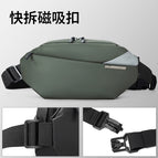 Green quick-release magnetic buckle