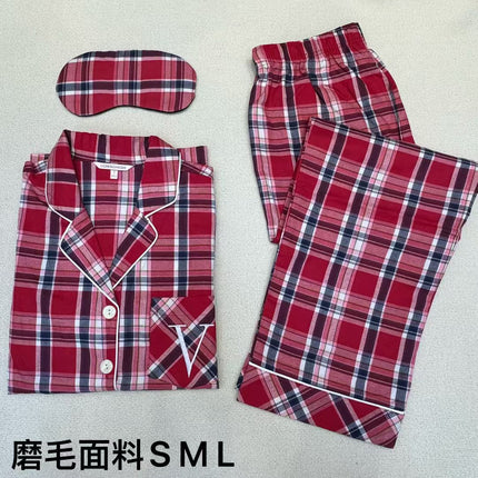 2025 Big-Name Catwalk Export Brushed Cotton Long-Sleeved Women's Pajamas Printed Casual French Outer Wear Home Clothes with Eye Mask