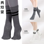 Two pairs [five-toed style] white + gray