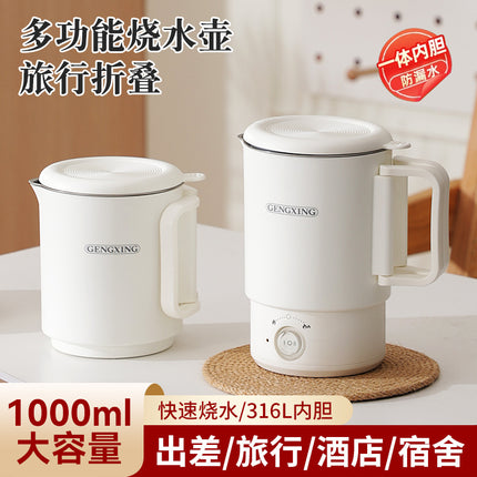 Portable Stainless Steel Folding Kettle Small Outdoor Travel Business Trip Electric Kettle Household Mini Electric Kettle