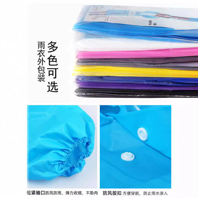 Fashion EVA raincoat adult non-disposable unisex travel outdoor concert light long clothing wholesale