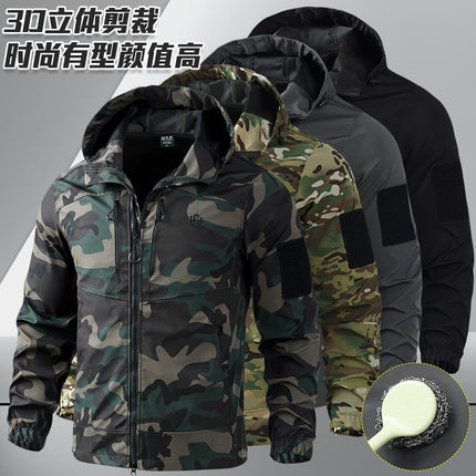 Outdoor assault clothing overalls suit men's spring and autumn elastic tooling labor protection clothing wear-resistant camouflage clothing hooded training clothing