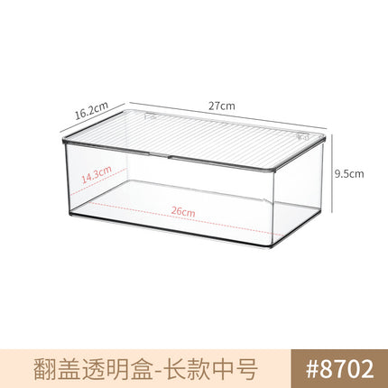 Small Items Frosted Storage Box Transparent Desktop Sundries Storage Box with Lid Household Card Drawer Organizer