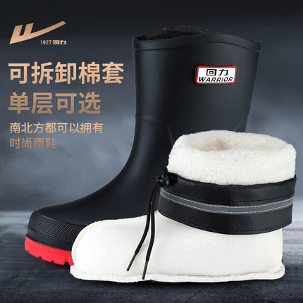 Pull Back New Fashion Men's Rain Boots Mid-Tube Rubber Shoes Water Shoes Non-Slip Wear-Resistant Car Wash Work Waterproof Shoes Warm Winter