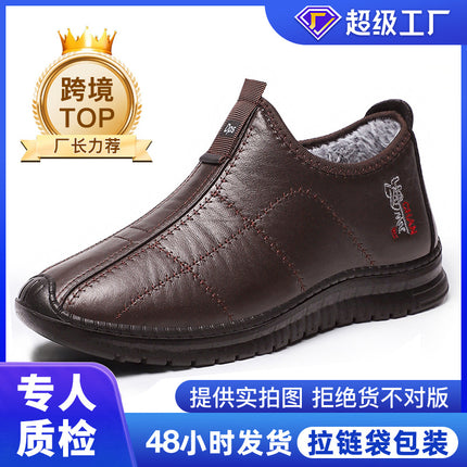 Men's Cotton Shoes, Winter Polyurethane Leather Boots, Large Size Warm Short Boots, Cross-Border Dropshipping Boots, Fleece-Lined and Thickened Cotton Boots