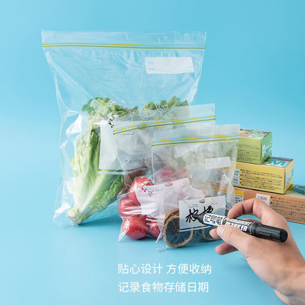 Thickened Pe Double-Ribbed Self-Sealing Airtight Bags for Household Food Preservation, Refrigerator Storage Bags, Refrigerated Storage Bags, Sealed Bags