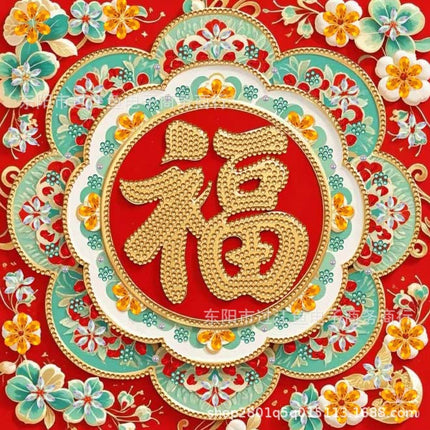 ✅ New DIY Irregular Shaped Diamond Painting Amazon Bestseller Rhinestone Decorative Diamond Painting Source Factory Christmas Gift