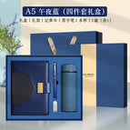 O1-midnight blue-metal pen + water cup + u disk [luxury u disk model]