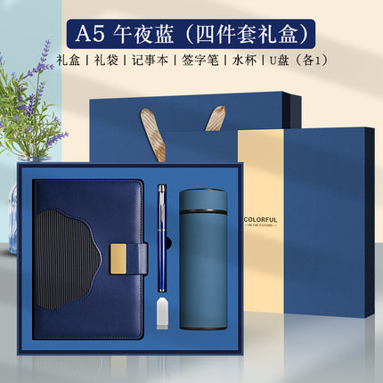 The new a5 business notebook sub-suit can be customized logo high value enterprise activities hand gift box
