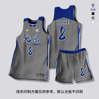 S009-grey (regular style) / M