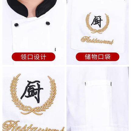 Breathable Chef Work Clothes Summer Men's Short-sleeved Thin Restaurant Restaurant Hotel Restaurant Canteen Kitchen Clothing Women