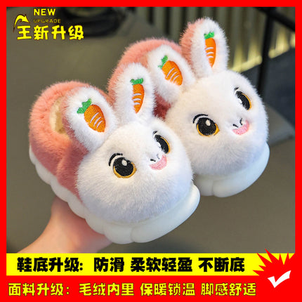 Winter Children's Cotton Slippers Girls' Princess Non-slip Warm Parent-child Large Small and Medium-sized Children's Baby Toddler Bag with Cotton Shoes Winter