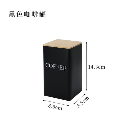 TEA,COFFEE,SUGAR Combination suit Tea Tea Coffee Candy Tinplate Box Jar Tea Bag Capsule Storage