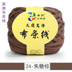 24 caramel brown