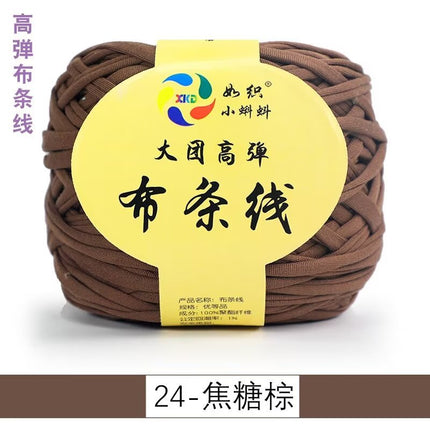 Large Group Cloth Strap High Elastic Hook Wrap Mat Knitted Hand Woven Storage Basket Crochet Blanket Cloth Belt Cloth Rope DIY
