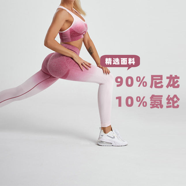 Yoga Clothing Set, High-End European and American Tie-Dye Suit, Yoga Clothing Sports Bra for Women, High-Strength, Shock-Proof and Anti-Sagging