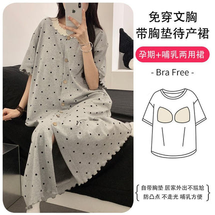 Maternity Dress with Breast Pads, Pure Cotton Short-Sleeved Maternity Nightgown, Thin Cardigan, Maternity Room, Lactation Period, Postpartum Period, Summer Dress