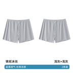 2 Pack-light gray light gray / L [45.00 kg-60.00 kg]]