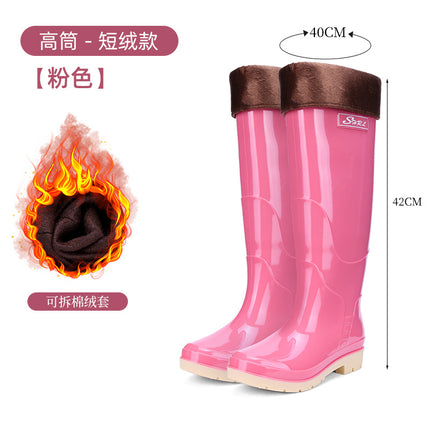 extra-high rain boots adult non-slip rain boots long tube warm over-the-knee waterproof fashion high tube water shoes wear-resistant rubber shoes 2024