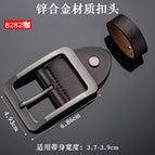 8282 coffee color [alloy]