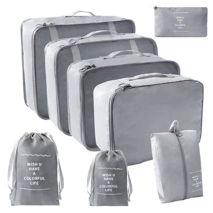 Factory direct travel portable waterproof and dustproof storage bag seven-piece clothing packaging multi-grid finishing bag large capacity