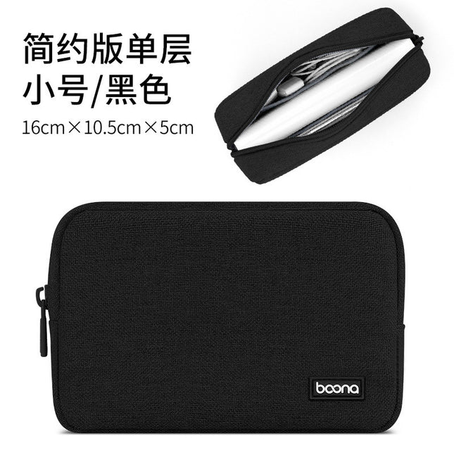 Mouse Adapter Portable Notebook Organizer Bag Data Cable Computer Charger Multi-Function Power Supply Storage Bag