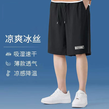 Men's sports Ice Silk cool shorts 2024 summer hot cropped pants handsome casual breathable Men's and women's casual pants