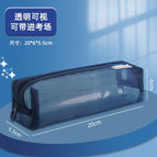90094 [simple square stationery bag] dark blue