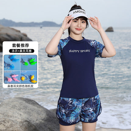 Plus Size Swimsuit for Women, Conservative Two-Piece for Curvy Figures, 100kg Tummy-Concealing Slimming Student Professional Training Swimming Sport New Model