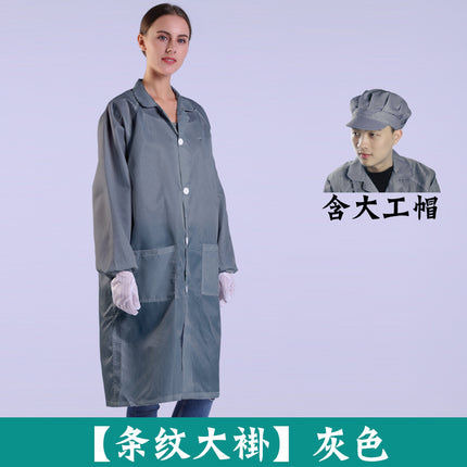 Electrostatic clothing, lab coat, dustproof, anti-static clothing, dust-free clothing, food workshop, electronic factory, blue and white overalls, printing
